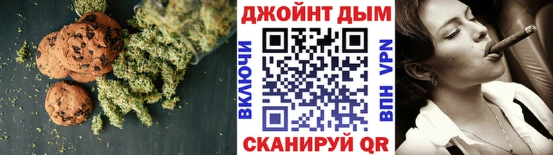 Еда ТГК конопля  продажа наркотиков  Щёлково 