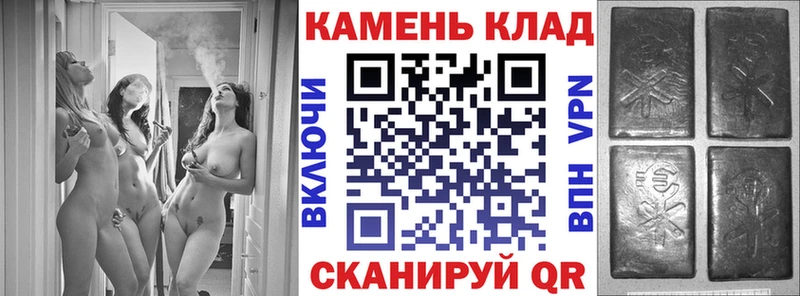 Гашиш AMNESIA HAZE магазин продажи наркотиков Щёлково