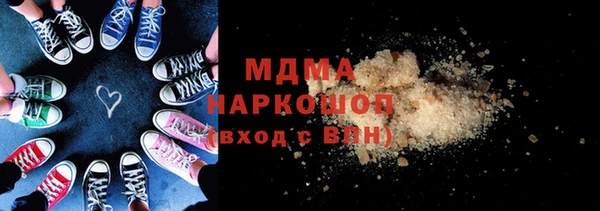 ALPHA-PVP Вязники
