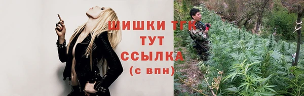 дурь Вязьма