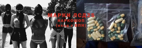 дурь Вязьма