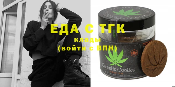 гашишное масло Верхнеуральск