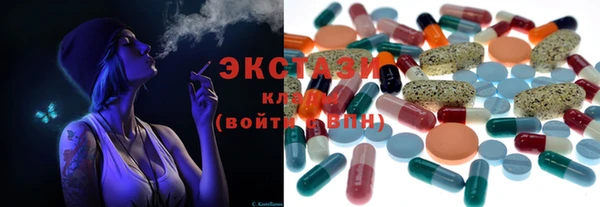 дурь Вязьма