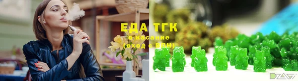 дурь Вязьма
