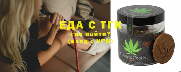 дурь Вязьма