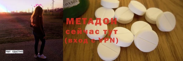 дурь Вязьма