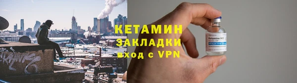 дурь Вязьма