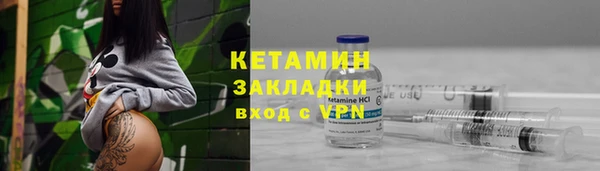 кокс Александровское