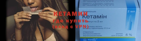 дурь Вязьма