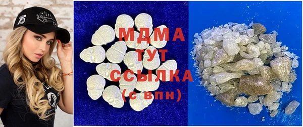 ALPHA-PVP Вязники