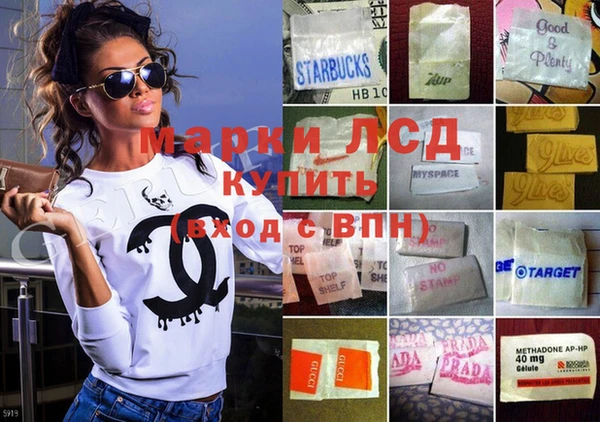 дурь Вязьма