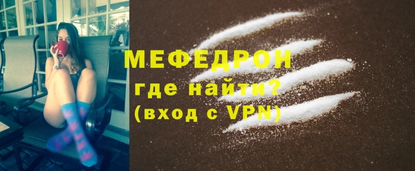 ALPHA-PVP Вязники