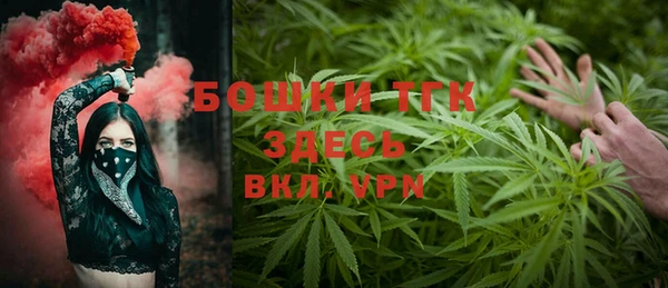 ALPHA-PVP Вязники
