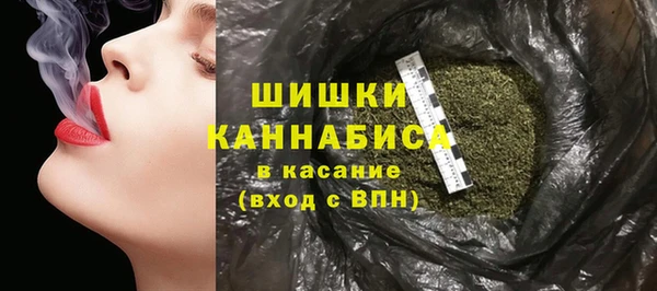 дурь Вязьма