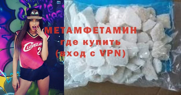 дурь Вязьма