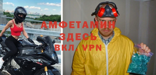 дурь Вязьма