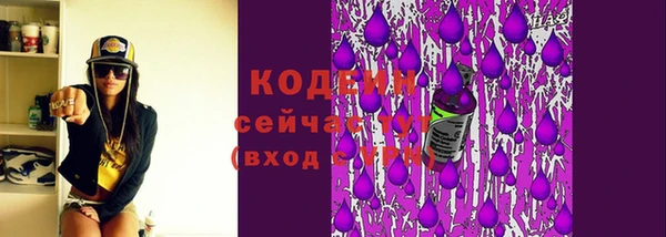 ALPHA-PVP Вязники